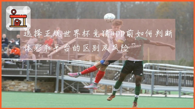 金年会体育文章图片