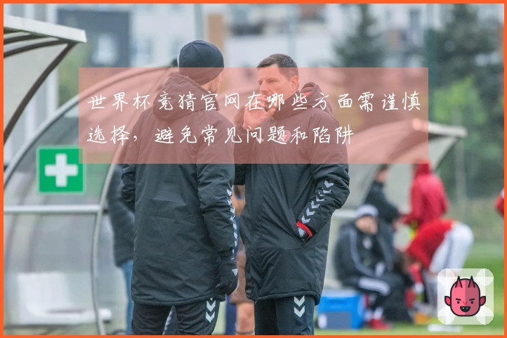 金年会体育文章图片