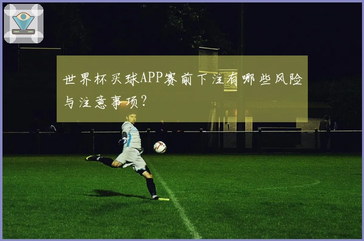 金年会体育文章图片