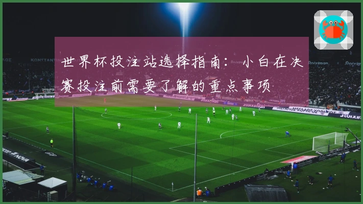 金年会体育文章图片
